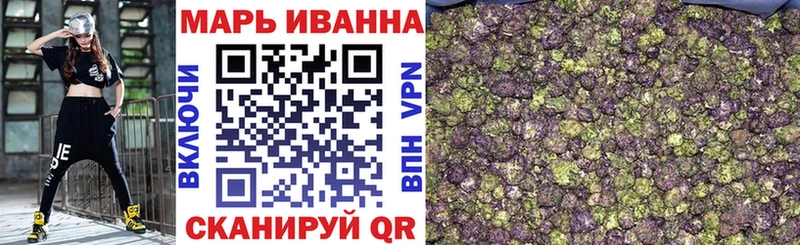 Купить Галлюциногенные грибы COCAIN A PVP Меф мяу мяу Амфетамин ГАШИШ Марихуана Няндома