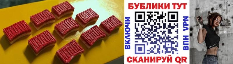 Ecstasy диски  Купить где  Няндома 
