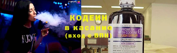 меф VHQ Гусев