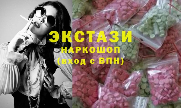 меф VHQ Гусев