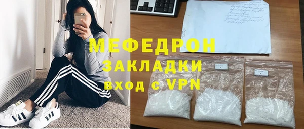 героин Дмитриев
