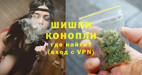 меф VHQ Гусев
