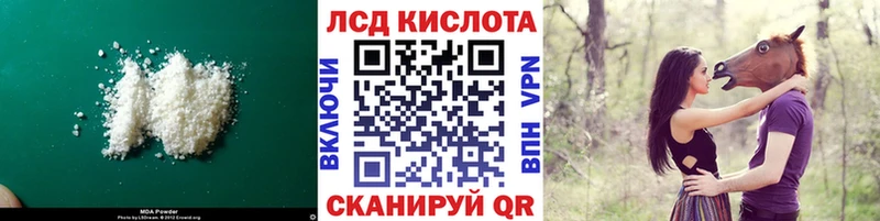 Лсд 25 экстази ecstasy  Купить закладки  Няндома 
