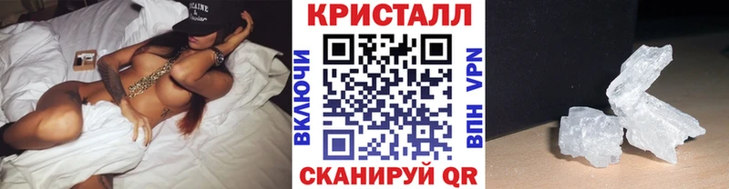 Купить  Няндома  Первитин мет 