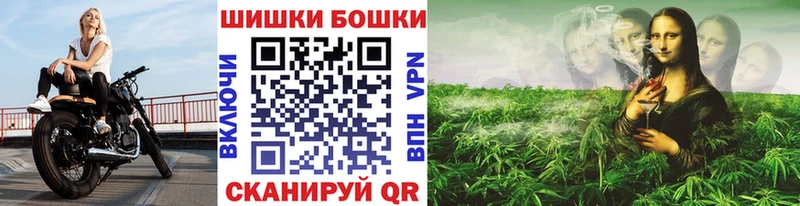 Купить где  Няндома  МАРИХУАНА OG Kush 
